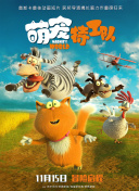 解锁机器战争隐藏角色的方法与技巧